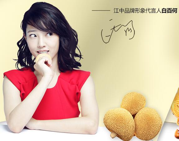 人人妻人人做人人爽:05-16-22-25-36-47C:32,人人妻,探索情感与生活的多元交织 05-16-22-25-36-47C,情感共鸣的旋律与生活的节奏