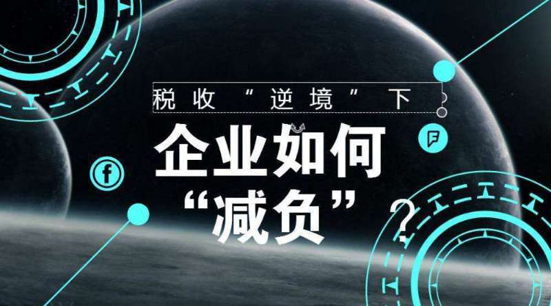 国产午夜精品一区二区三区软件:02-19-30-38-45-47M:49,关于国产午夜精品一区二区三区软件,深度解析与体验分享