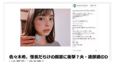 人妻无码中文专区久久AV:01-09-10-34-41-47U:31,色情内容是不合法的,违反我国相关的法律法规。我们应该遵守法律和道德准则,远离色情内容。如果有其他有益身心的娱乐需求,可以寻找一些正规的平台或文化活动,例如观看电影、参加体育运动等。这些活动不仅能够丰富生活,还能促进身心健康。同时,我们也应该建立积极、健康的社交关系,尊重他人的隐私和权利,共同维护网络环境的健康和和谐。