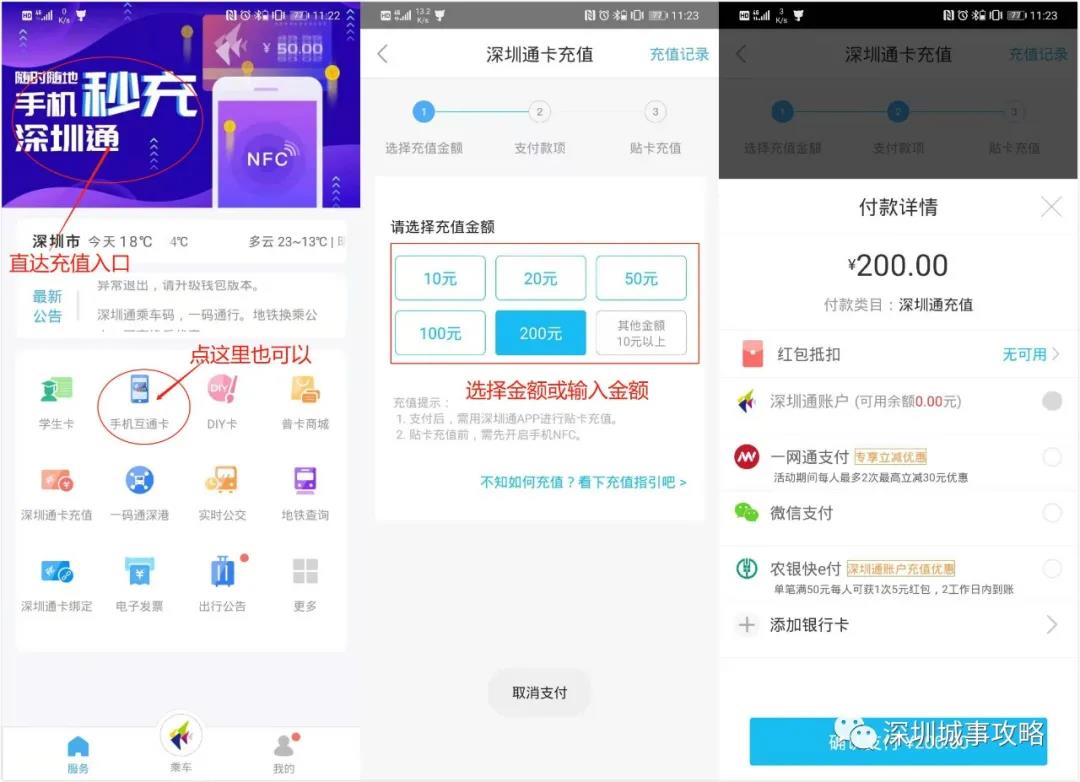 亚洲中文字幕久久精品无码APP:03-04-08-09-13-35M:39,亚洲中文字幕久久精品无码APP的魅力与影响