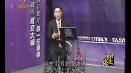 国产乱人伦偷精品视频免下载:11-31-33-36-39-49P：14,国产乱人伦偷精品视频的时代，探索与反思