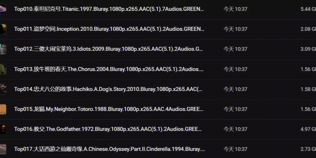 国产JIZZJIZZ麻豆全部免费:21-25-39-40-46-47D:04,探索国产影视资源的新纪元,免费观看国产JIZZJIZZ麻豆的多元体验