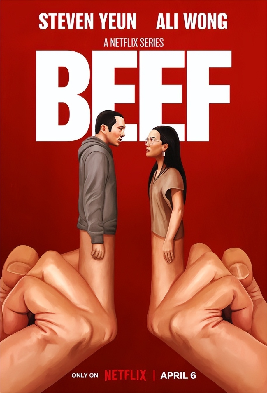 亚洲欧美日韩国产成人精品影院:01-13-27-33-39-49D：35,亚洲欧美日韩国产成人精品影院，探索多元文化交融的视听盛宴