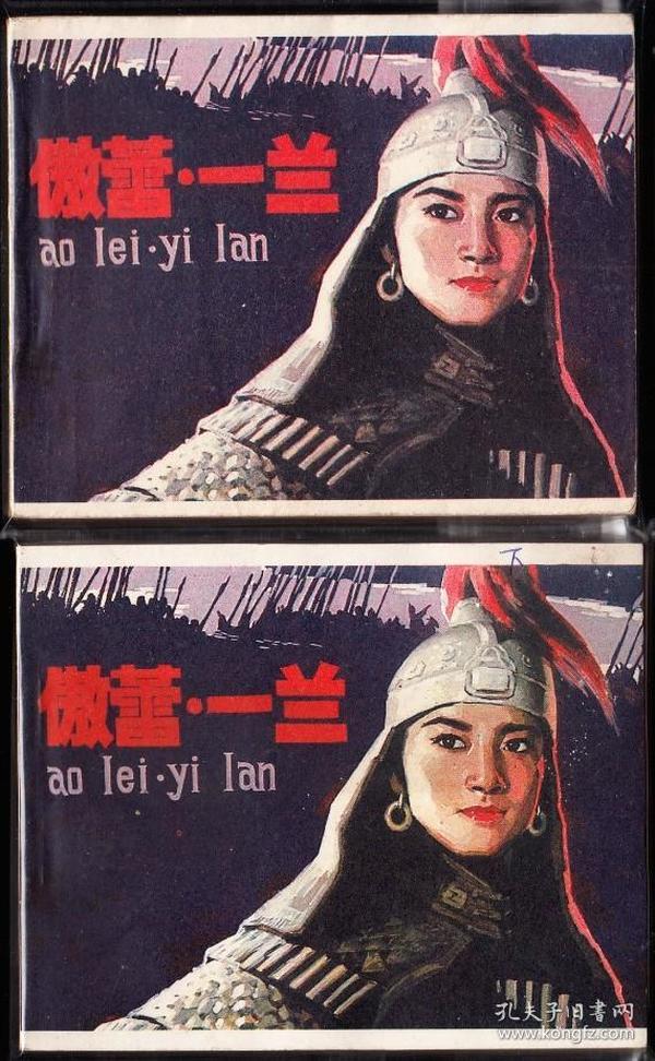 天堂精品一级毛片A久久久久:12-32-34-41-46-47A:24,天堂精品一级毛片,探索深度与广度的视觉艺术之旅