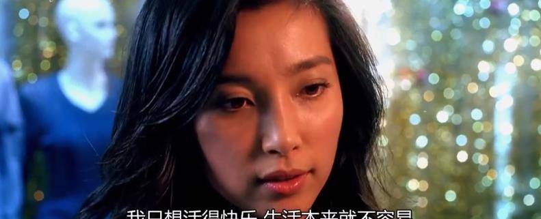 国产成人精品一区二三区在线观看:04-24-28-35-36-44E:49,关于国产成人精品在线观看的探讨