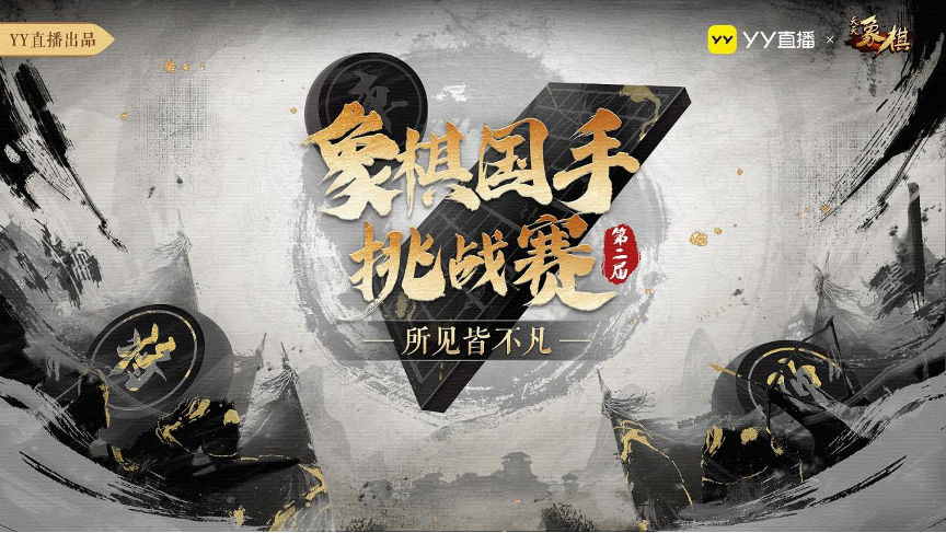 特级无码毛片免费视频播放▽:01-07-16-17-23-32B:04,特级无码毛片免费视频播放的探索与解析