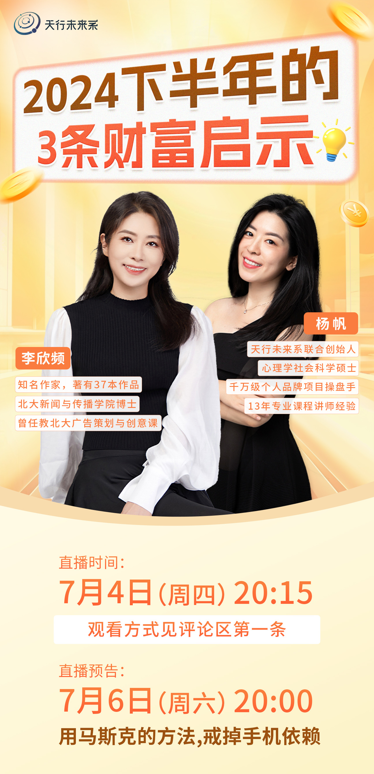 免费人成视频在线:06-09-19-33-37-43T:04,免费人成视频在线,探索与反思