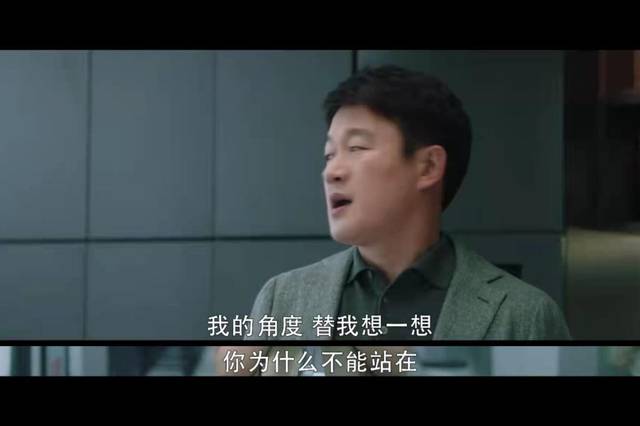 单枪匹马 第4页