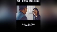 国产无遮挡又爽又刺激的女人视频:02-27-31-32-36-49L:14,探索国产影视新领域,无遮挡女性影像的魅力