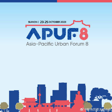 久久99亚洲网美利坚合众国:29-32-33-36-40-48Y:35,久久99亚洲网与美利坚合众国的数字探索,一场跨越时空的解码之旅