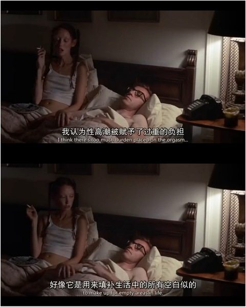 午夜福利自怕:03-19-21-22-40-49J:48,午夜福利自怕,探索数字背后的秘密与自我挑战之旅