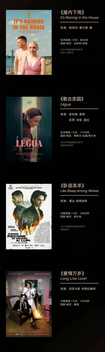 国产日产欧洲无码视频:09-10-29-37-44-45C:25,国产日产欧洲无码视频,探索多元文化背景下的影视艺术