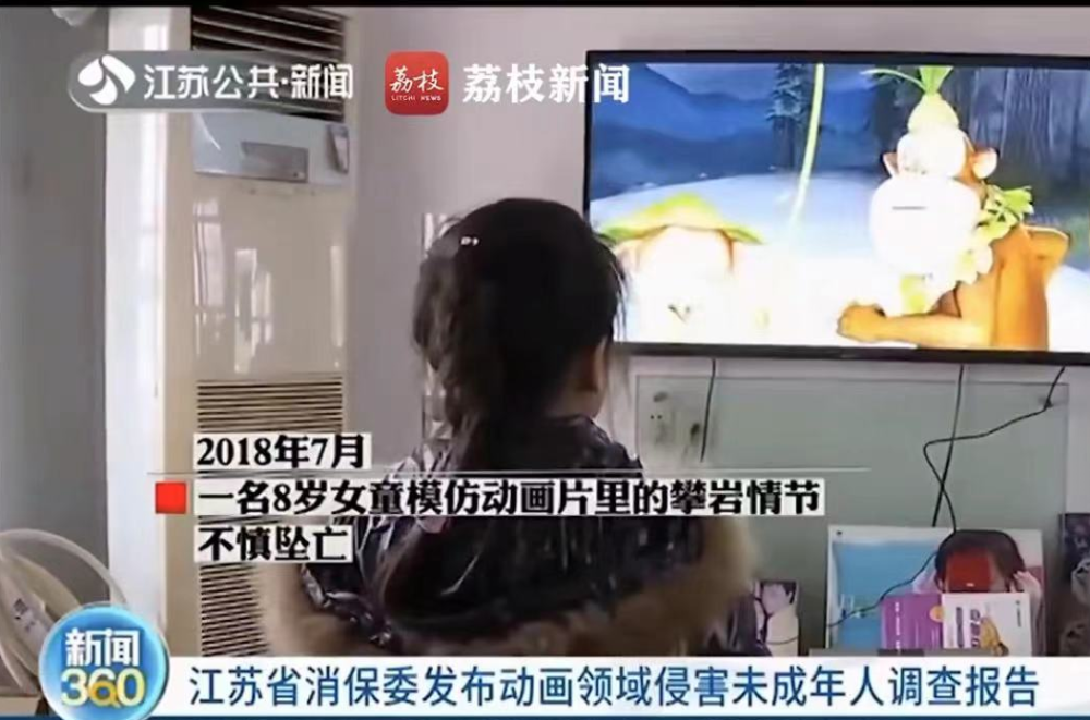 午夜福利一级毛片在线视频:07-12-17-21-34-42F:47,午夜福利一级毛片在线视频,探索成人娱乐的新领域