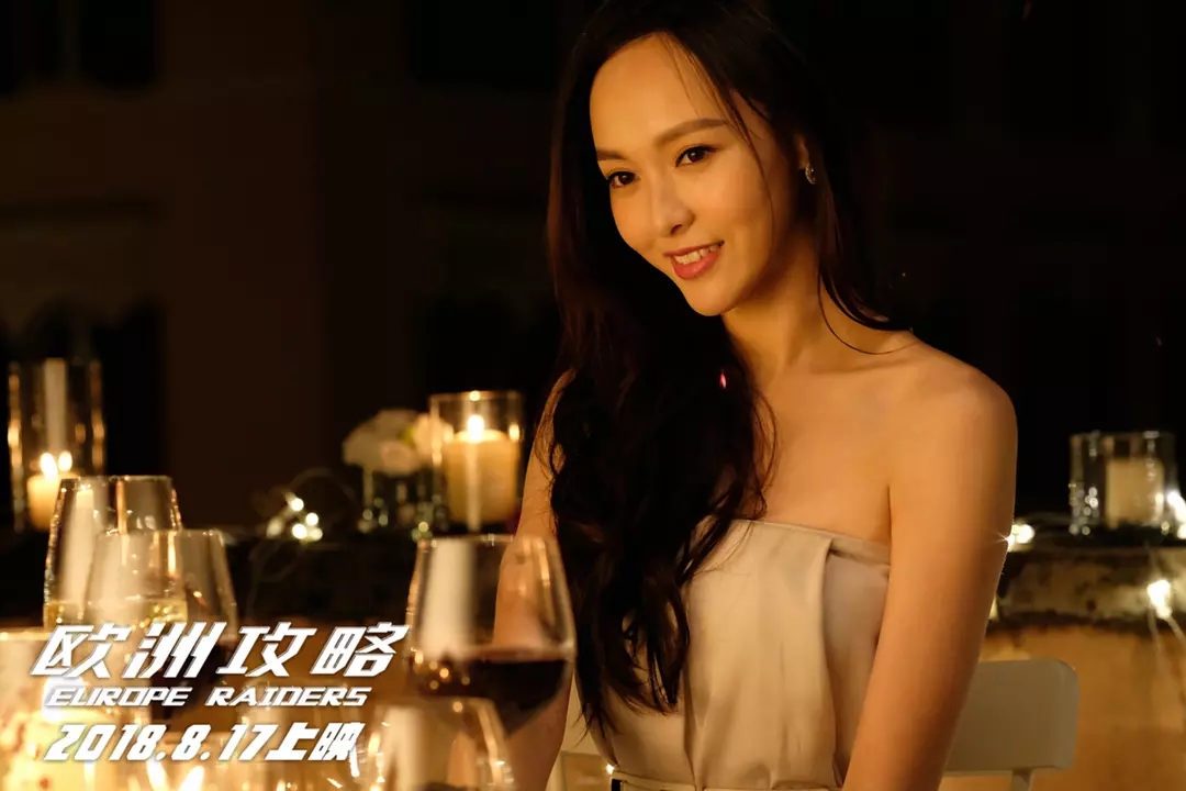 精品欧洲AV无码一区二区三区:21-22-28-42-45-49Y:08,探索精品欧洲AV,一区二区三区之魅力与差异