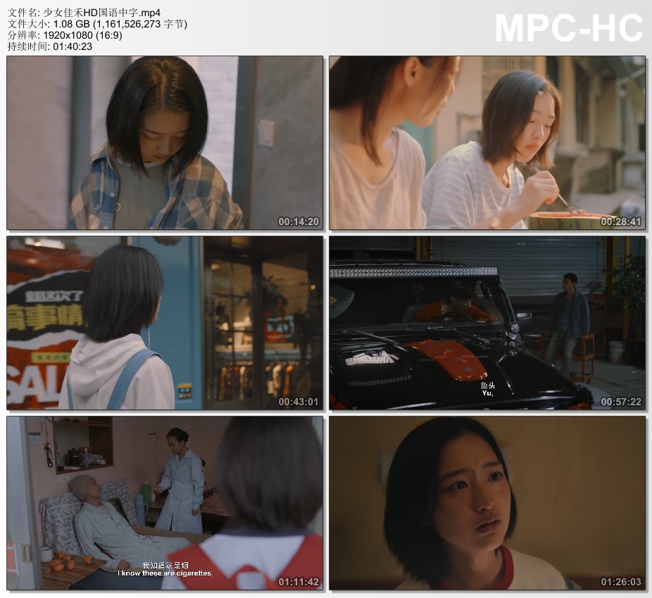 中文字幕av一区中文字幕天堂:11-29-30-33-38-47H:24,探索中文字幕AV一区,天堂般的视听体验