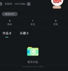 国产精品永久免费视频:03-08-36-40-41-44A:08,关于国产精品永久免费视频的一些深度探讨