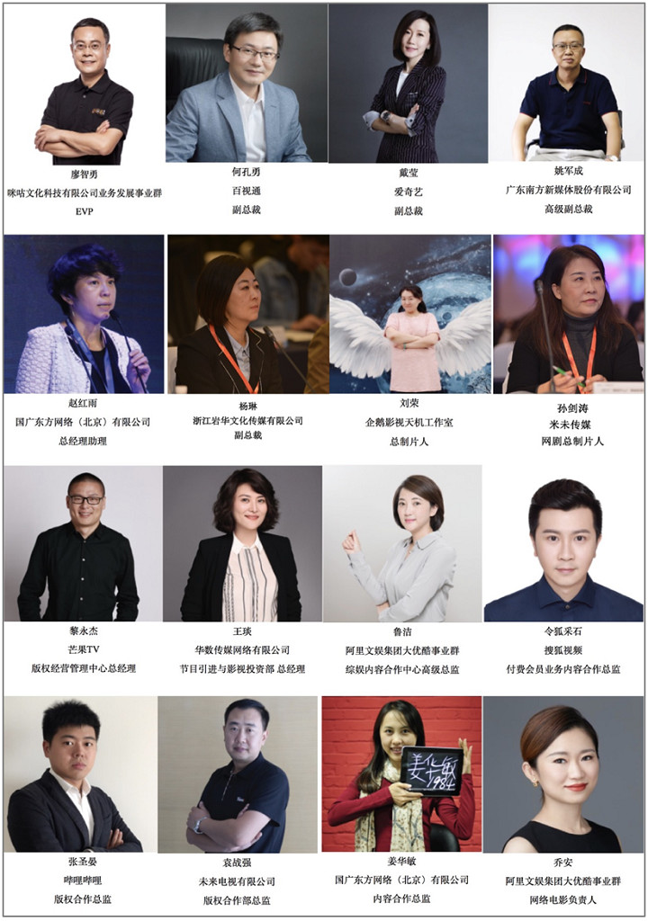 人久久精品中文字幕无码小明47:09-10-13-20-37-48V:48,探索人久久精品,中文字幕的魅力与数字化时代的无限可能