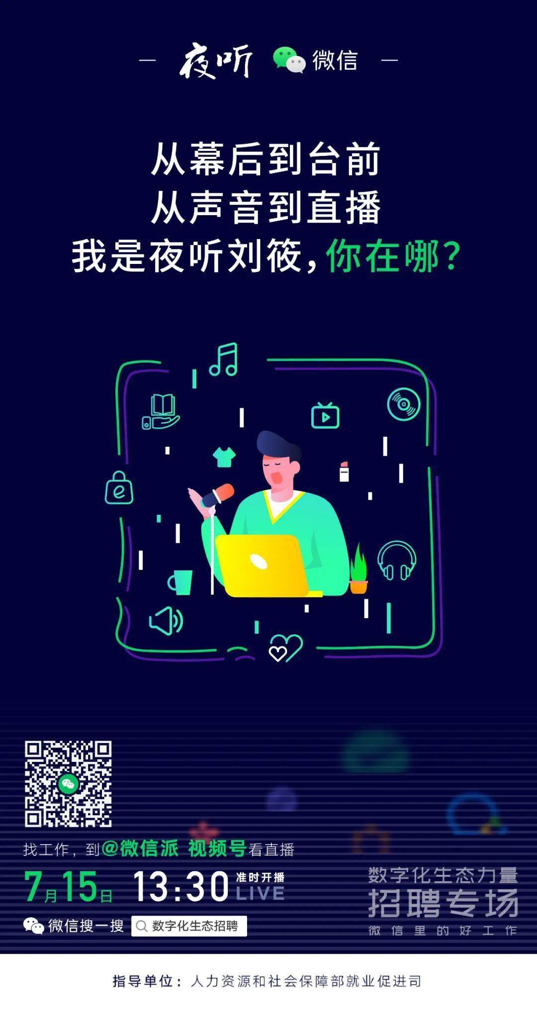 狠狠躁夜夜躁人人爽天天不卡软件:16-19-29-34-37-46F:22,探索现代娱乐软件,满足需求的无限可能