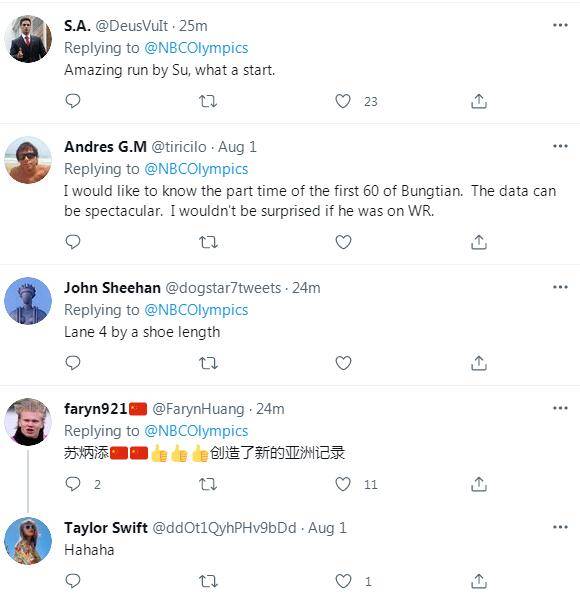 亚洲人成色7777在线观看:04-13-15-18-19-41E:11,关于亚洲人成色7777在线观看的探讨