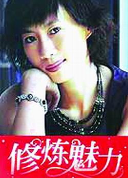 免费午夜无码片在线观看影院:07-14-20-39-40-41Z:01,免费午夜无码片在线观看影院,探索数字娱乐的新纪元(07-14-20-39-40-41Z,01)