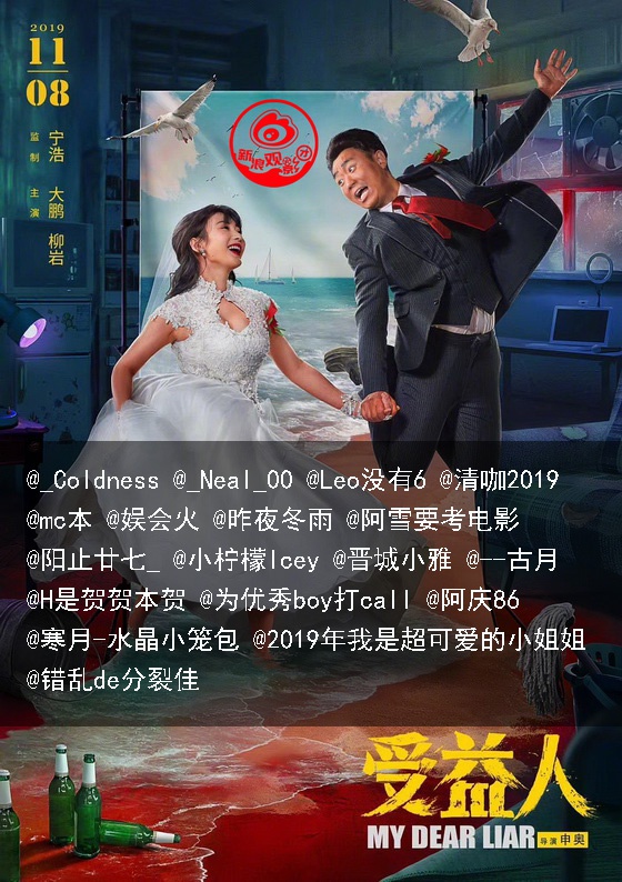 免费午夜无码片在线观看影院:07-14-20-39-40-41Z:01,免费午夜无码片在线观看影院,探索数字娱乐的新纪元(07-14-20-39-40-41Z,01)