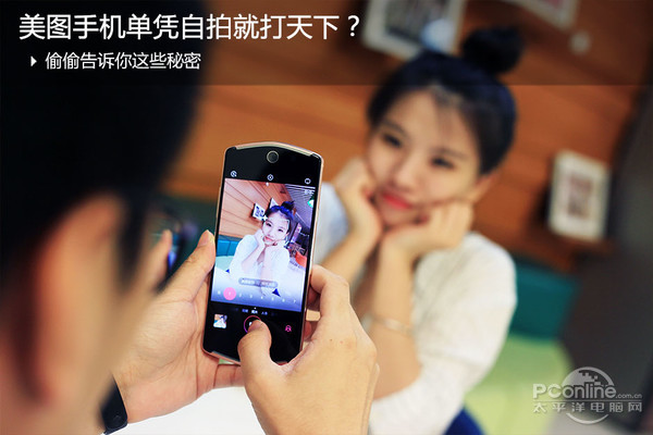 99精品偷自拍:01-11-14-31-32-48R:06,探索99精品偷自拍,一场视觉与心灵的独特之旅