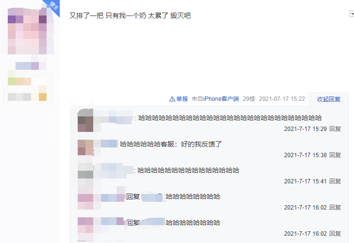 18禁免费无码无遮挡不卡网站:06-11-23-27-33-43P:18,关于网络资源的探索与讨论,以特定关键词为中心的文章分析