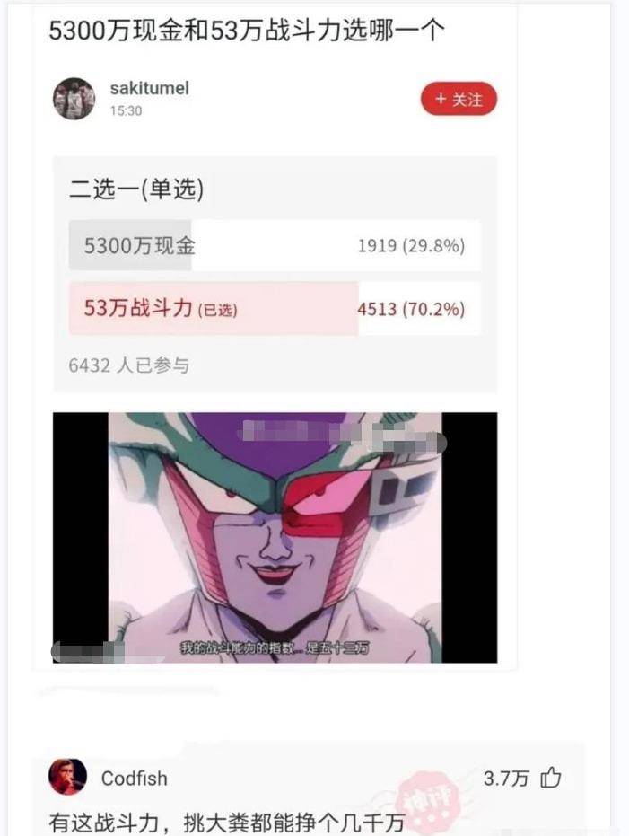 18禁免费无码无遮挡不卡网站:06-11-23-27-33-43P:18,关于网络资源的探索与讨论,以特定关键词为中心的文章分析