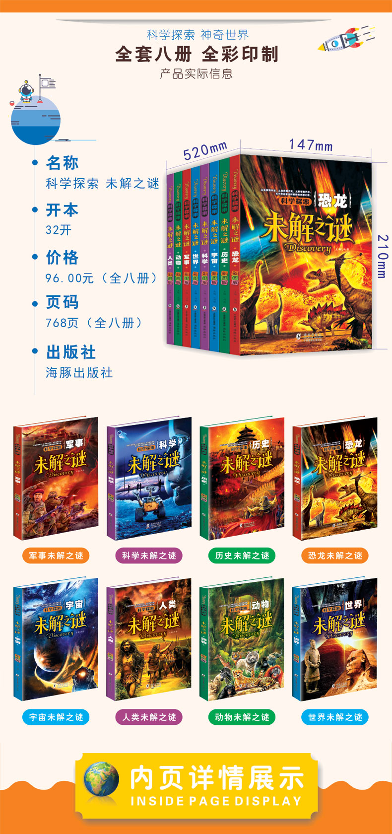 久久久久久久综合色一本:11-12-16-20-28-47M:27,久久久久久久综合色一本,探索未知世界的多彩魅力(11-12-16-20-28-47M,27)