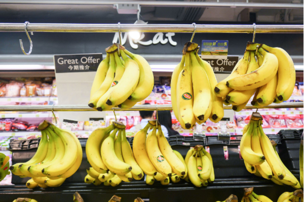 欧美香蕉爽爽人人爽:04-06-22-36-38-45U:46,欧美香蕉爽爽人人爽,探索一种全球共享的快乐