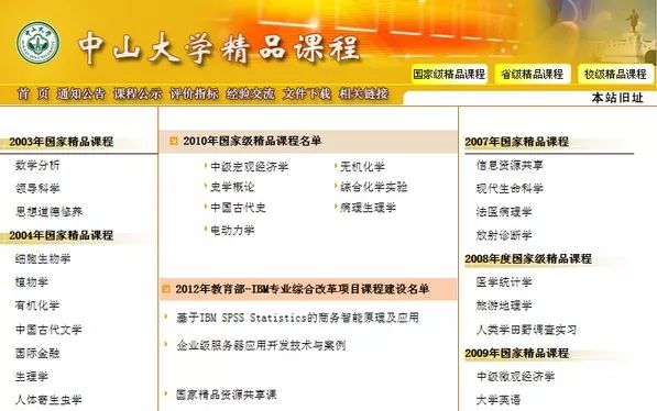 久久久久99精品成人片试看:12-23-27-35-37-40A:43,久久久久99精品成人片探索,探索成人娱乐世界的多元魅力