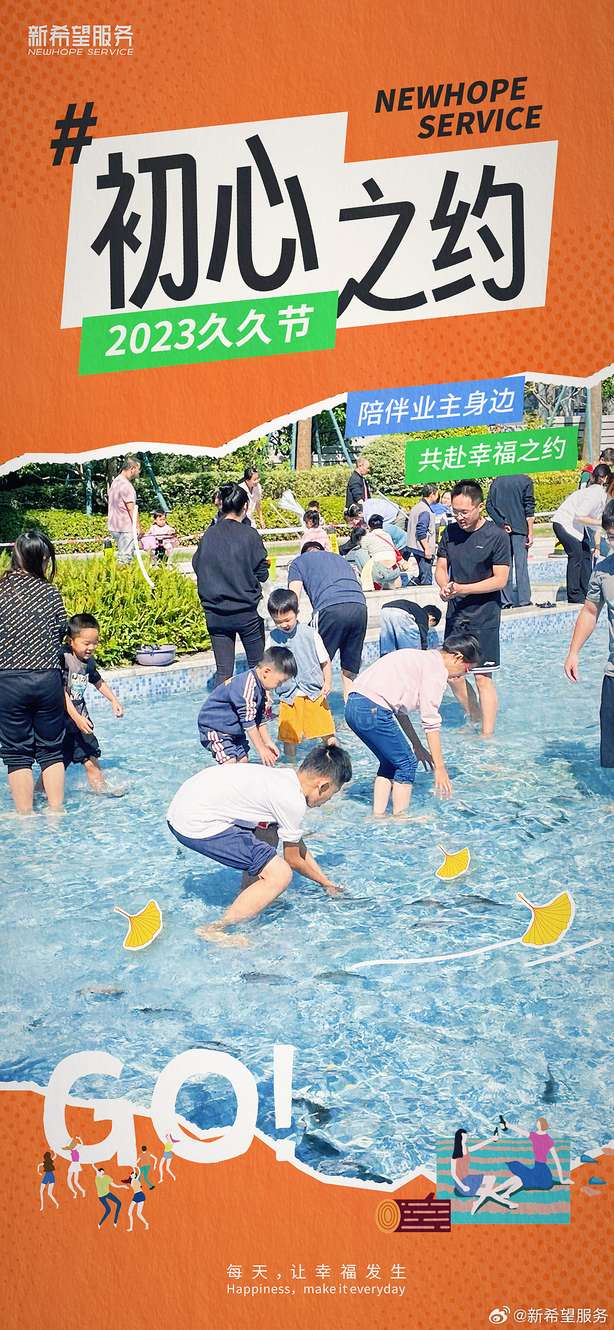 久久久久久精品久久久:03-10-13-14-38-42H:26,久久久久久精品久久久,深度探索与独特体验之旅