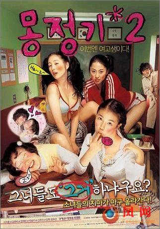 免费a级毛片:01-08-10-23-44-49B:14,免费A级毛片,探索数字背后的娱乐世界