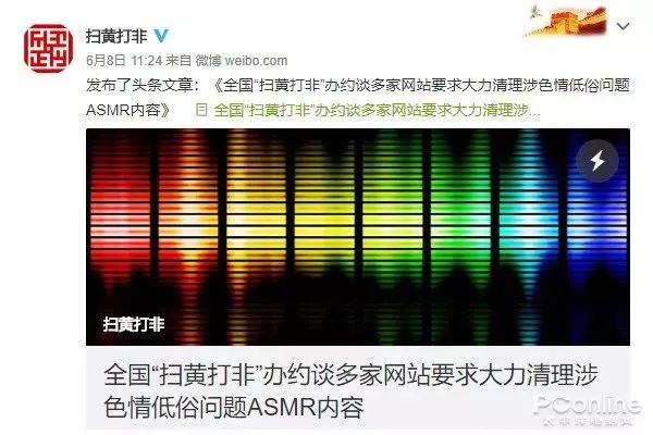 欧美一级黄色黄色免费网址:10-15-26-32-43-49E:12,欧美一级黄色网址与互联网时代的性内容探索