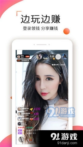 日本高清高色视频免费:02-25-32-35-36-49N:29,探索日本高清高色视频的世界,免费资源的深度解析