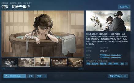 国产理论高清一卡二卡三卡:09-22-30-35-38-39F:42,国产理论高清一卡二卡三卡,深度探索与体验分享