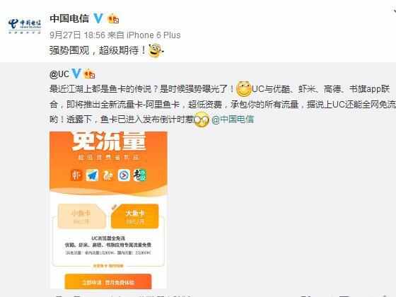 国产福利不卡免费视频在线观看:14-19-21-35-40-43R:45,国产福利视频在线观看,探索免费且流畅的观影体验