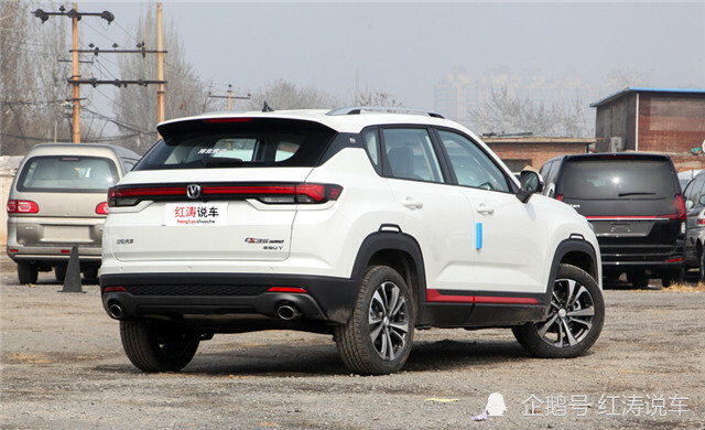 国产福利不卡免费视频在线观看:14-19-21-35-40-43R:45,国产福利视频在线观看,探索免费且流畅的观影体验