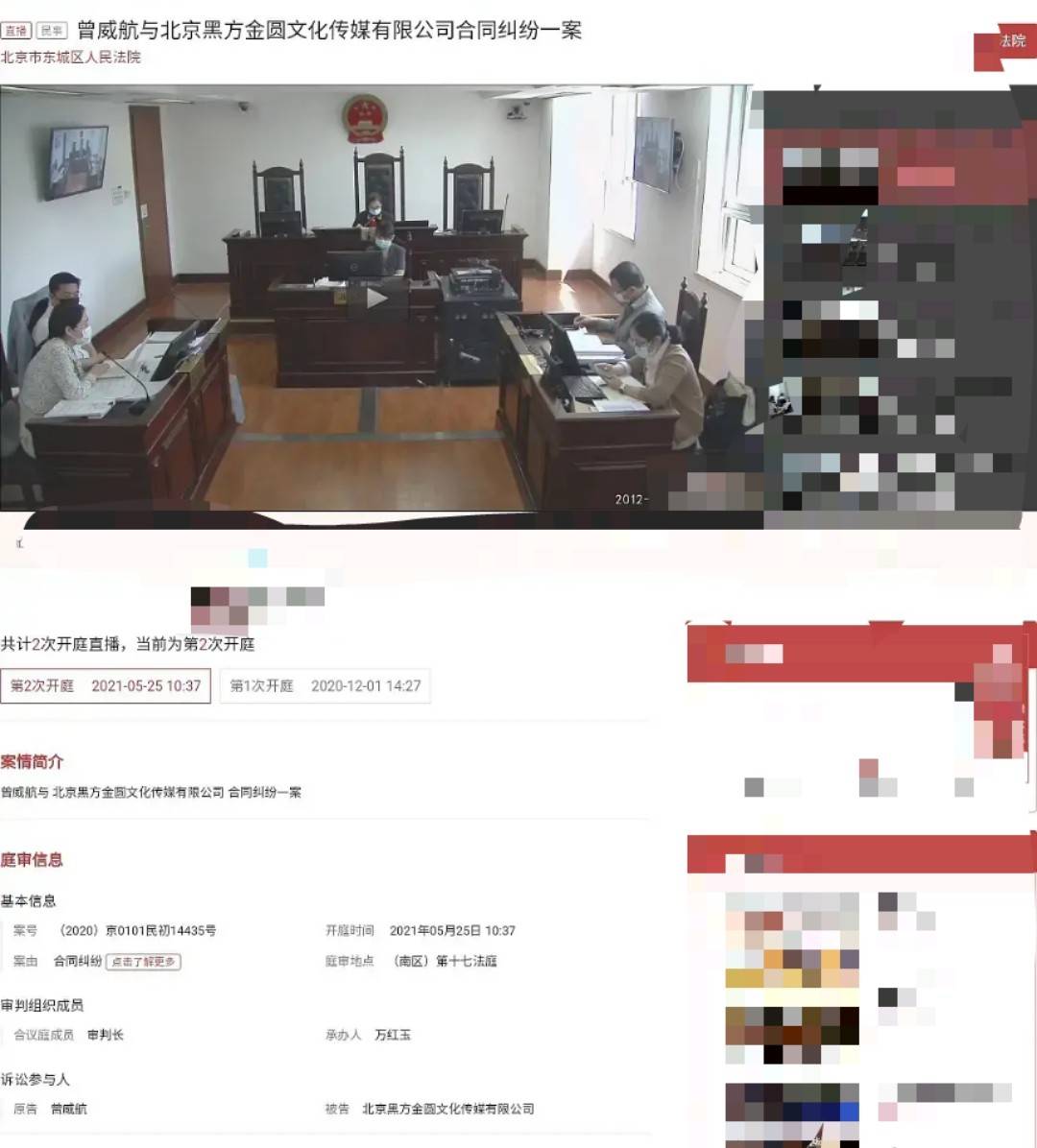免费av无码无在线观看:10-11-23-26-31-45X:07,免费观看AV无码资源,探索数字时代的影视娱乐新境界