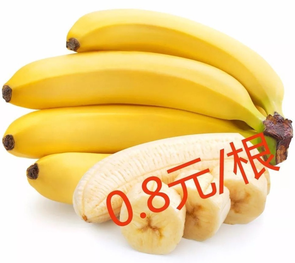 国产香蕉视频上线免费:02-04-05-20-27-46A:44,国产香蕉视频上线免费,探索优质内容的无限可能