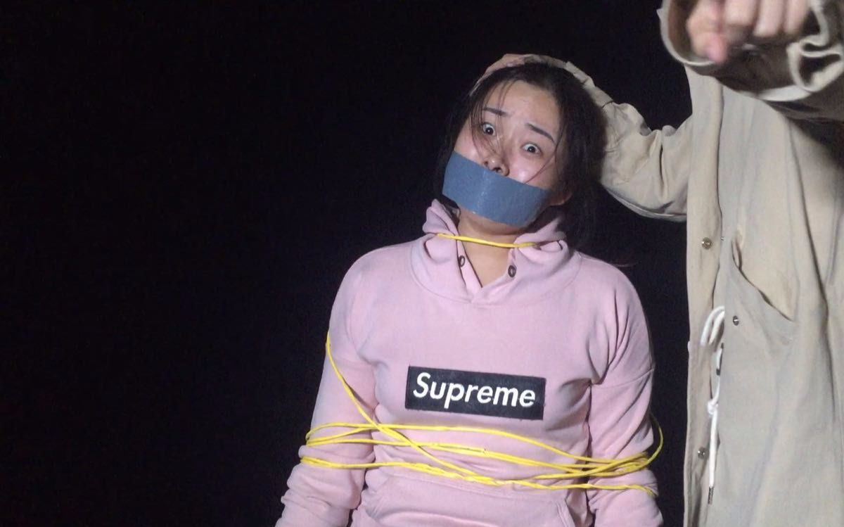 国产精品SM捆绑调教视频:01-06-07-09-16-29A:43,国产精品SM捆绑调教视频系列,探索与赏析