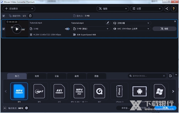 国产精品最新免费视频:14-17-28-31-34-44T:03,探索国产精品视频的新纪元,一场视觉盛宴的解读