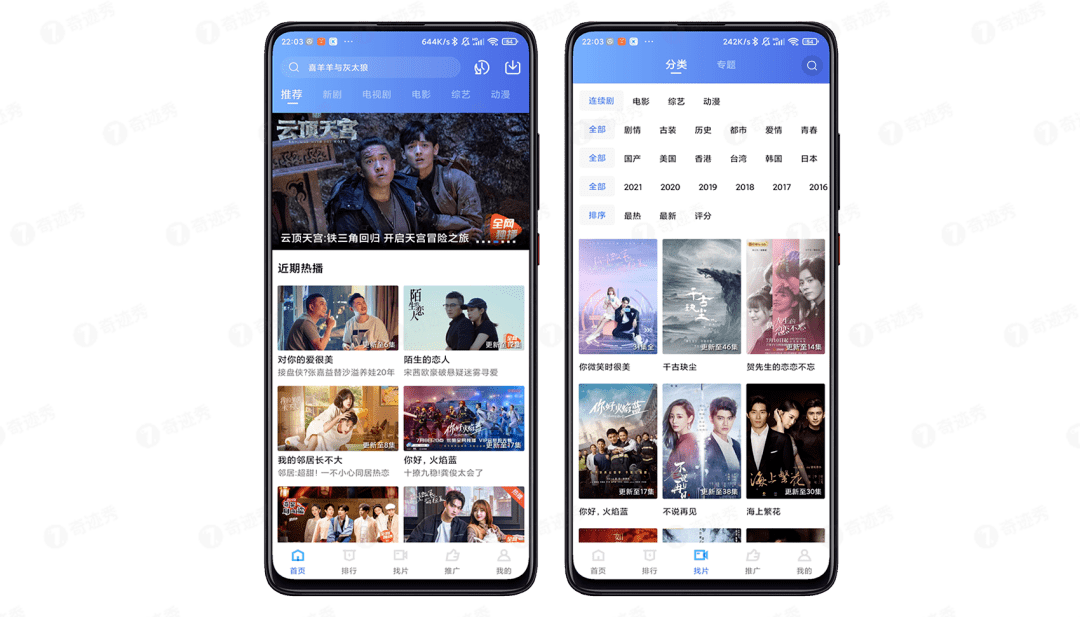 超碰97资源站:03-07-30-32-36-38A:27,超碰97资源站,探索与深度体验
