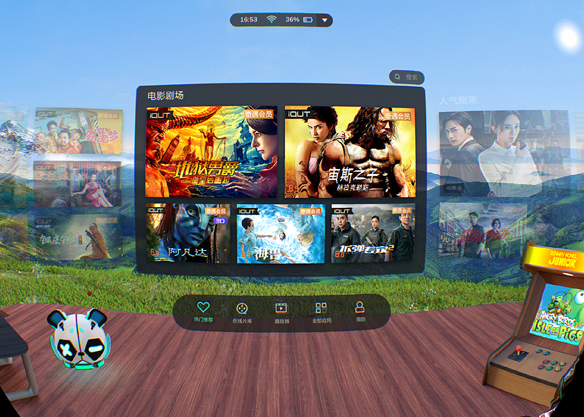 超碰97资源站:03-07-30-32-36-38A:27,超碰97资源站,探索与深度体验