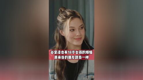 欧洲女人牲交视频免费:04-07-22-27-42-45L:05,欧洲女性社交视频免费分享,探索现代社交新风尚