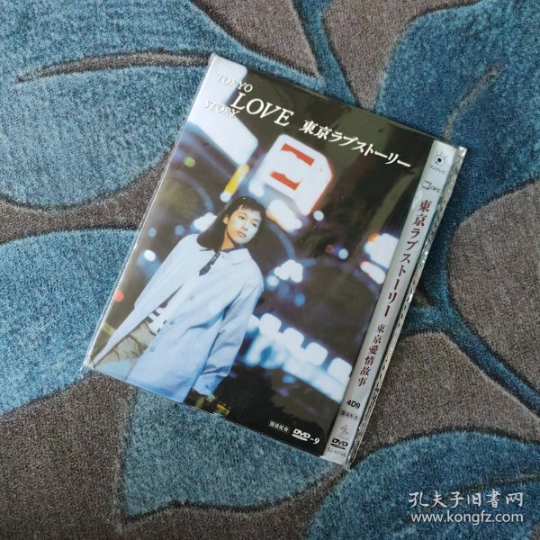 亚洲日本一本DVD高清:03-16-22-24-25-29Y:40,亚洲日本DVD高清,探索经典与现代的交融之美