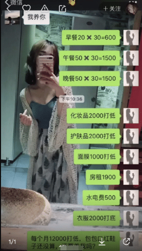 朋友销魂的人妻:09-11-20-26-27-43N:01,朋友销魂的人妻,一场错综复杂的情感纠葛