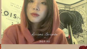 亚洲中文字幕婷婷在线:02-18-19-24-34-48U:47,亚洲中文字幕婷婷在线的魅力与探索,一场数字时代的文化盛宴