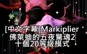 狠狠躁夜夜躁无码中文字幕 :05-12-23-25-30-31V:39,探索影音世界,狠狠躁与夜夜躁的无码中文字幕之旅