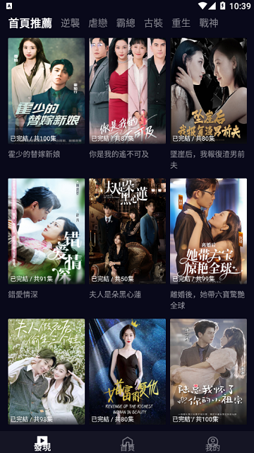 久久99久久99精品中文字幕:02-06-20-23-45-49G:06,久久99精品中文字幕的魅力,从影视文化到观众体验的独特洞察